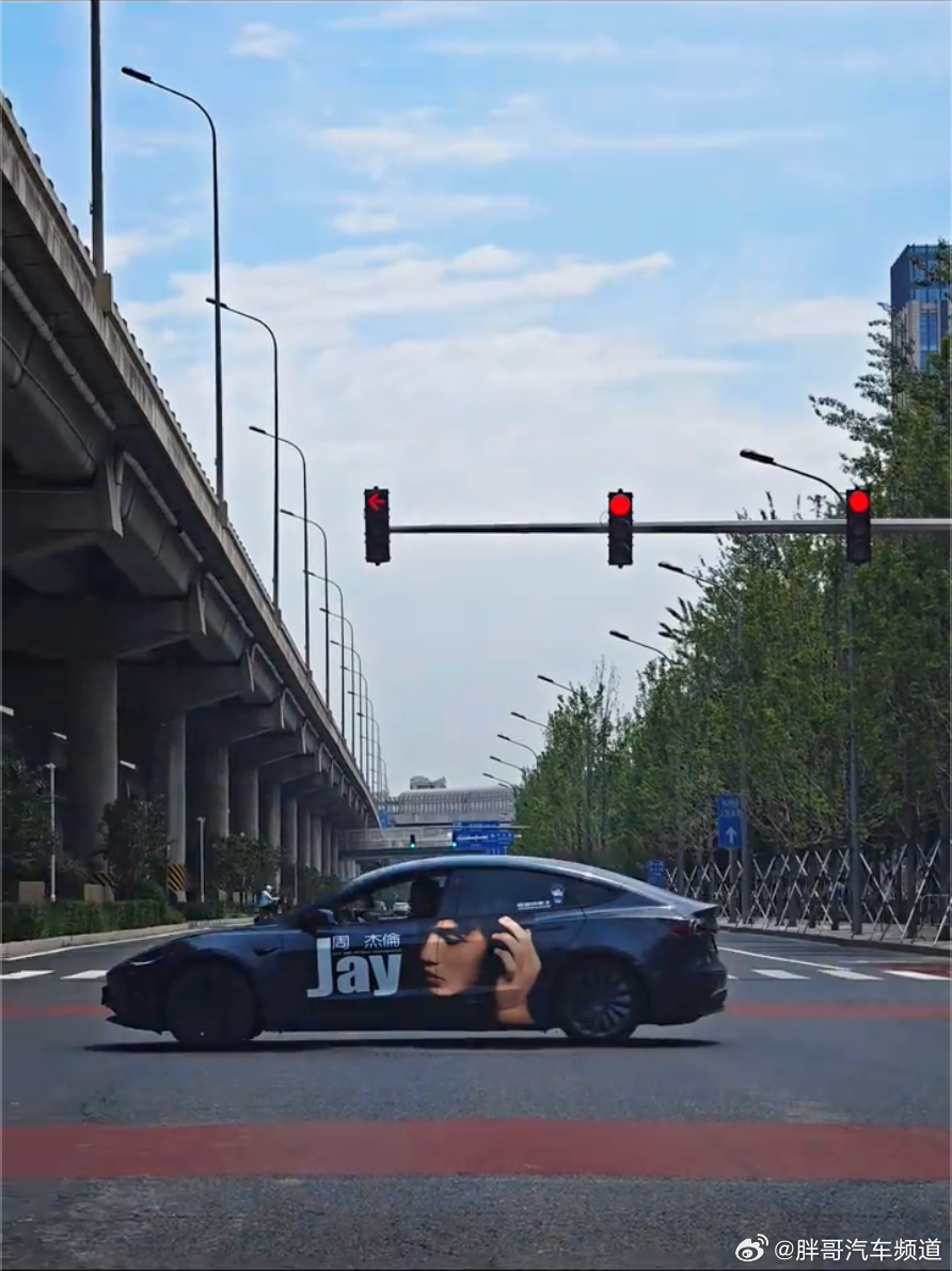 胖哥汽车频道 小时候你听周杰伦么？大V聊车 我和汽车的日常