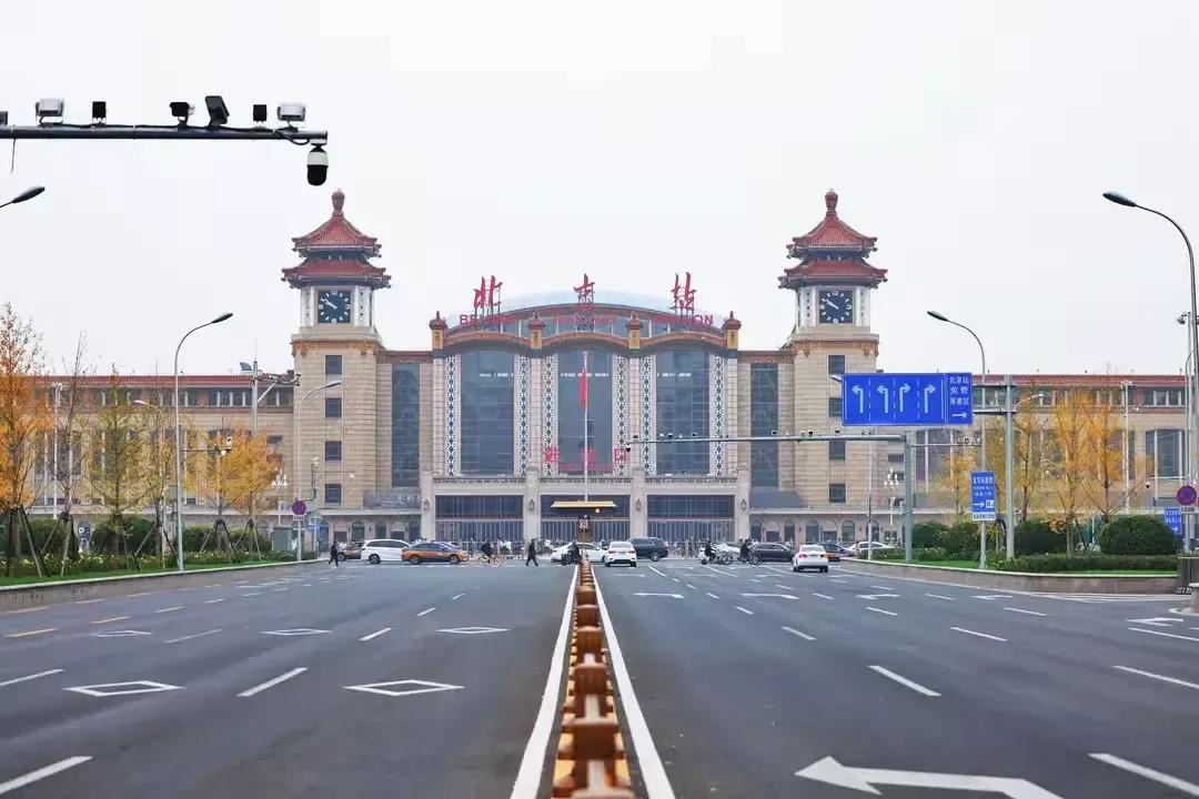 老北京站🇨🇳90年代未多次出差記憶猶新🚈乘座綠皮車🚄全程硬座省費用☎️