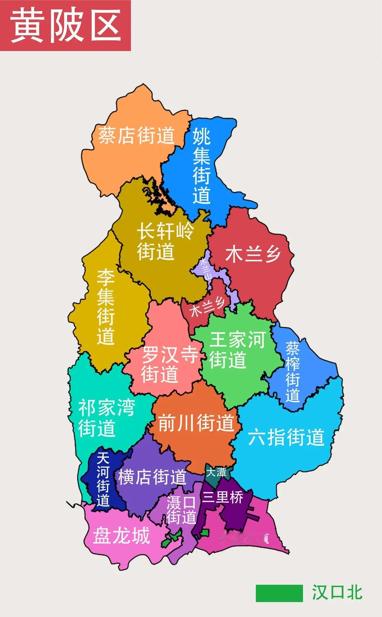 过去黄陂 “匠人