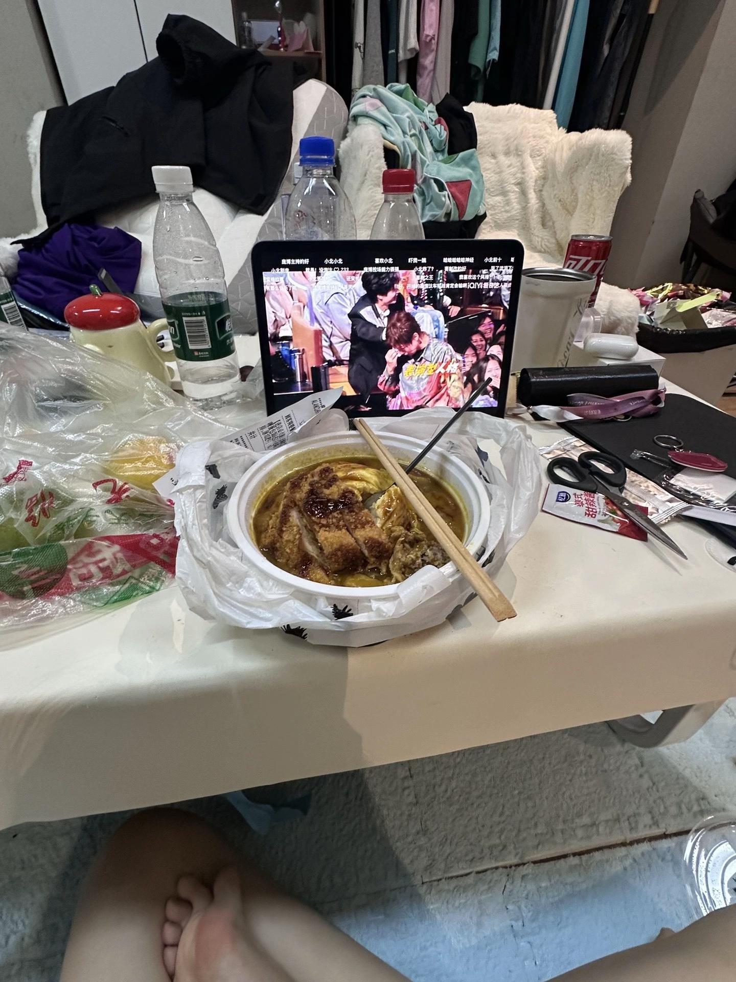 最近