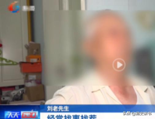 “畜生都不如！”北京90岁养父被50岁养女打骂，拿拐杖砸头，只为霸占房产

北京