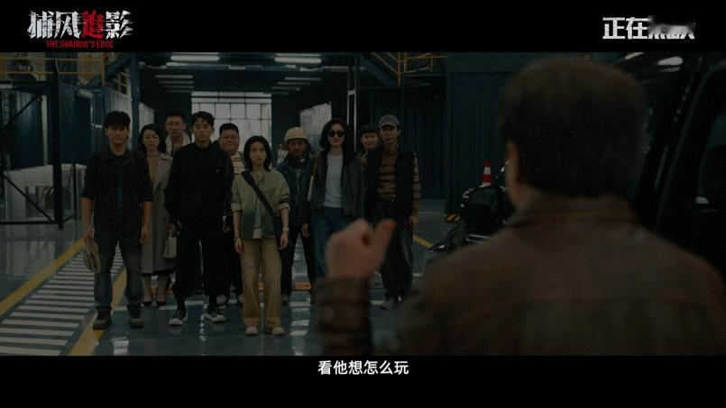 内娱动作戏终于等到接班人了 养子团打戏帅到挪不开眼！一看就是下了苦功训练，名场面