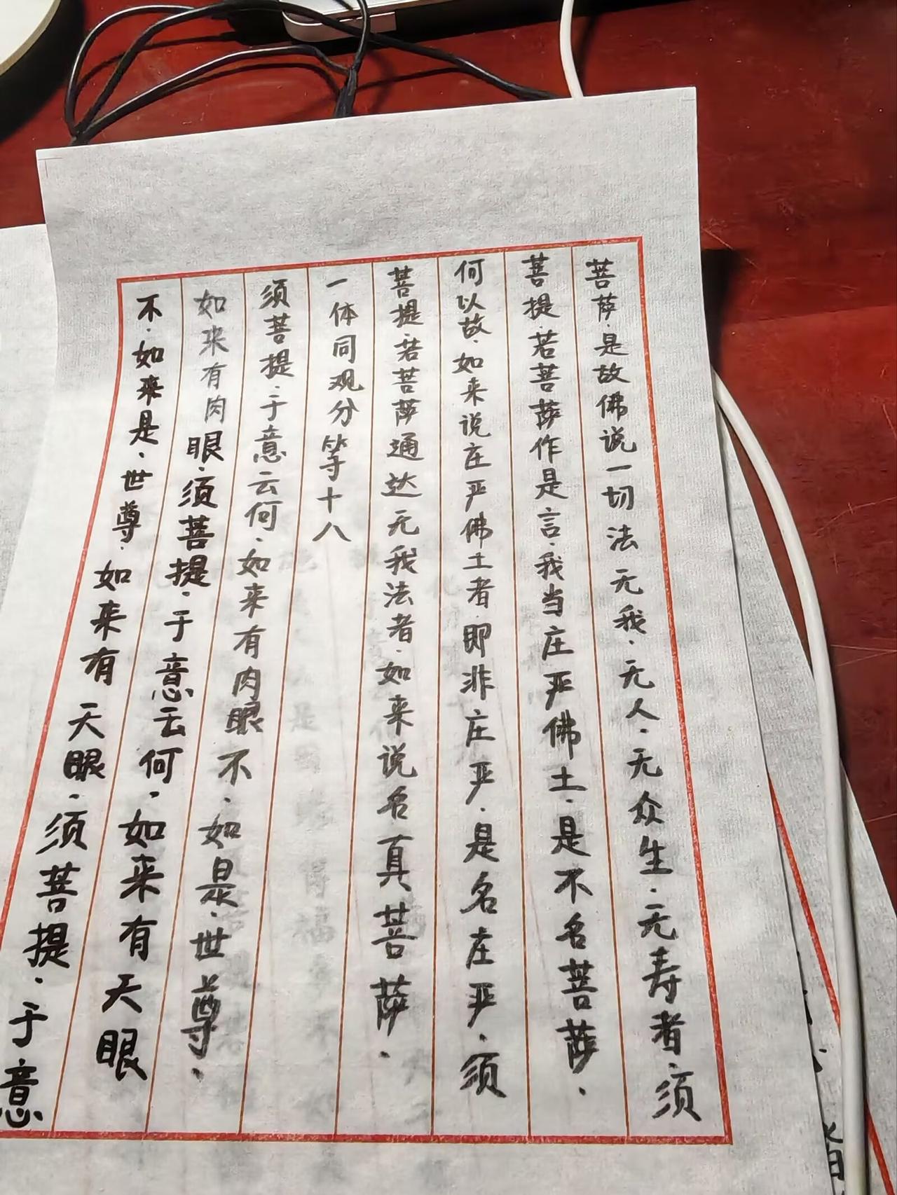 单独买替换棉芯实在不划算，索性把旧棉芯上残留的墨水清洗干净，吸上钢笔墨水接着用，