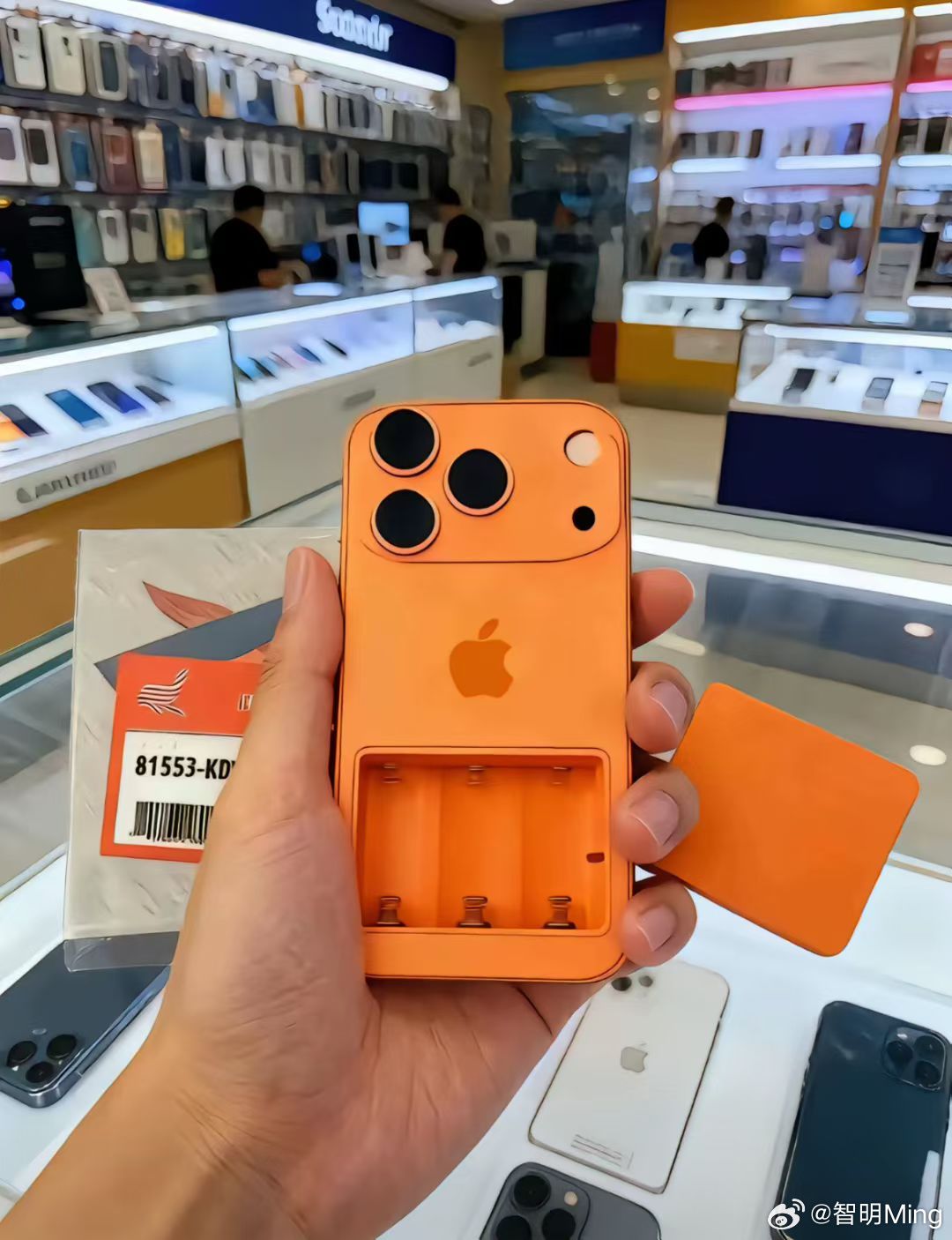iPhone17ProMax全新升级机王朋友说我订的iPhone 17 Pro 