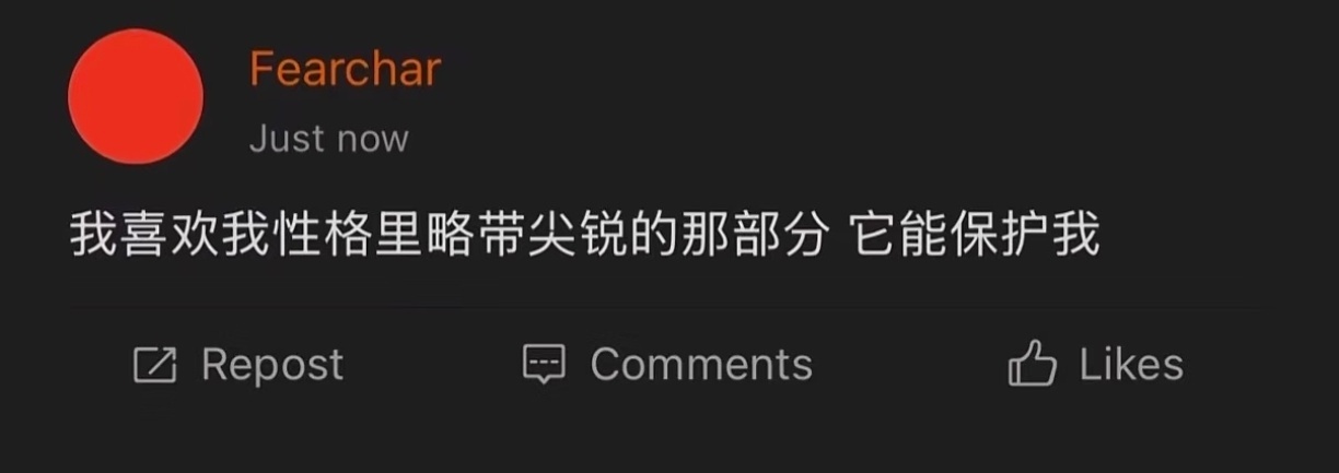 好震撼的角度，这些话让我醍醐灌顶了 