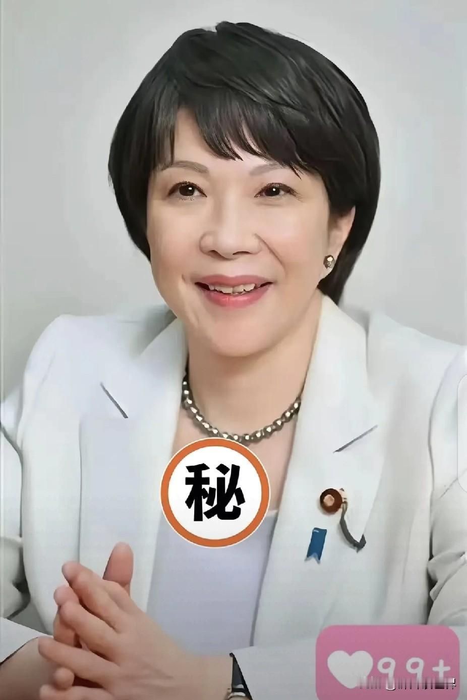 快讯！快讯
日本对外公布消息！
 
2025年10月31日，日本综合商社双日公司