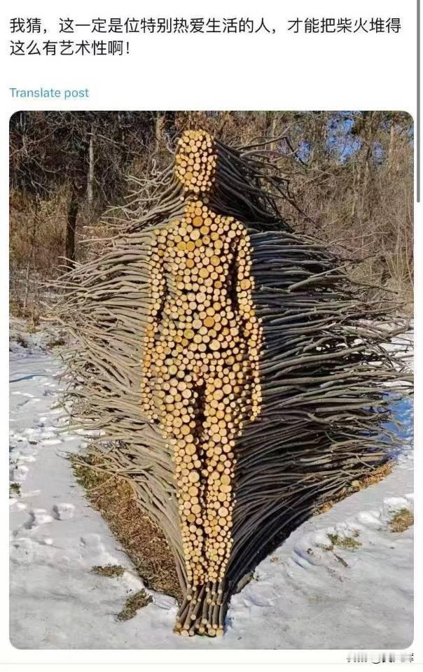 【档案解密：早在2001年普京就对小布什表达了反对乌克兰加入北约的立场】

12