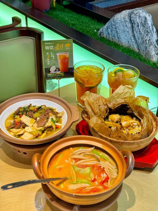 新发现的夏日美食👅，配柠檬茶原地封神！