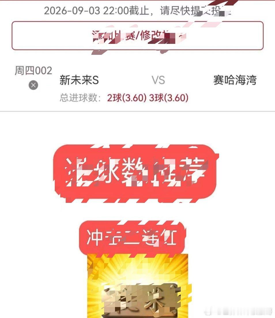 徐姐魄力拉满，跟上节奏直接斩获55k!狼哥思路同样不负所望✅ ​​​
