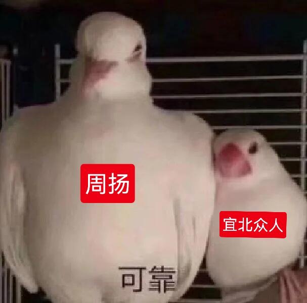 心情如p2 