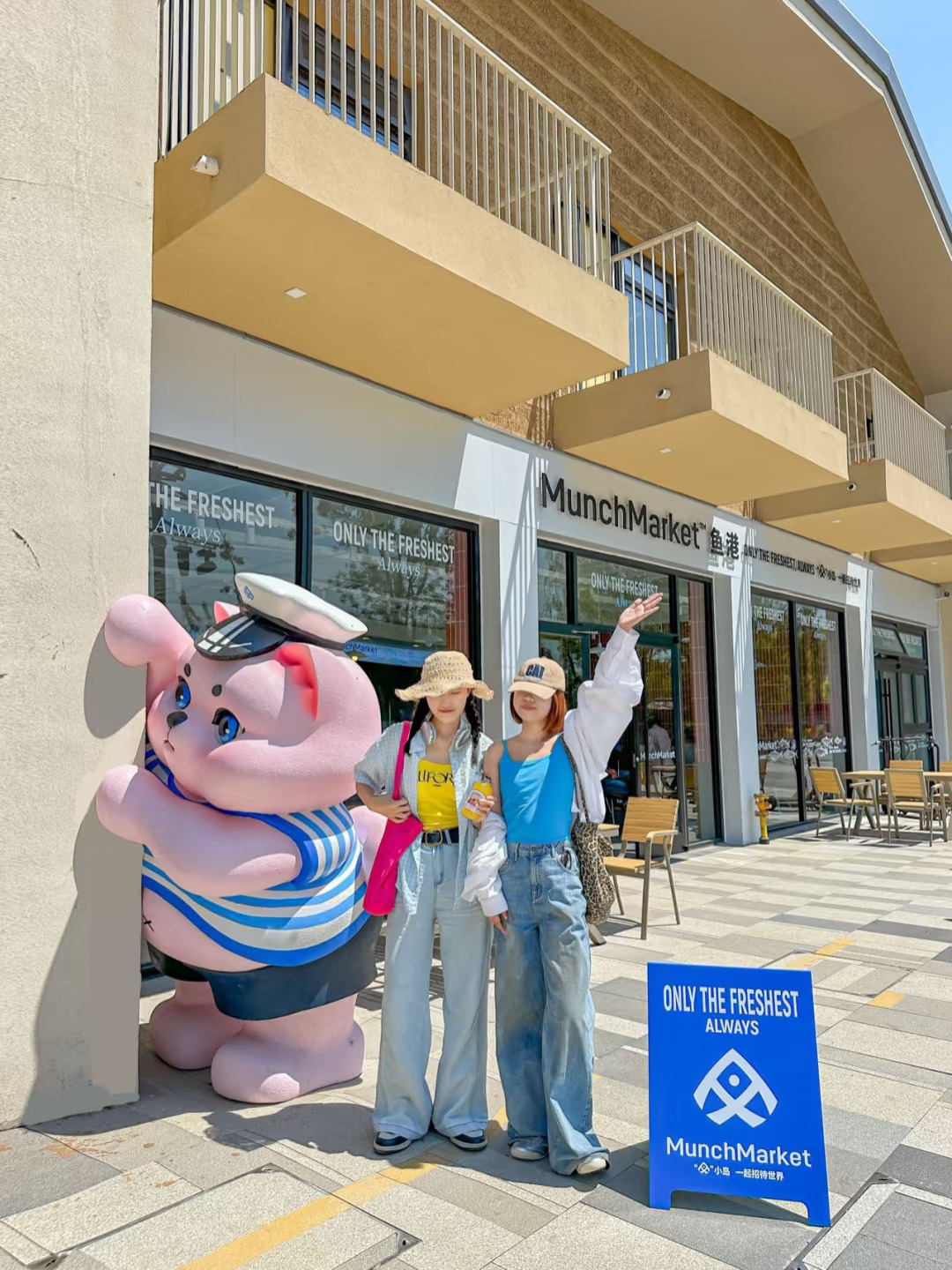 在渔田发现了一家神仙餐厅！