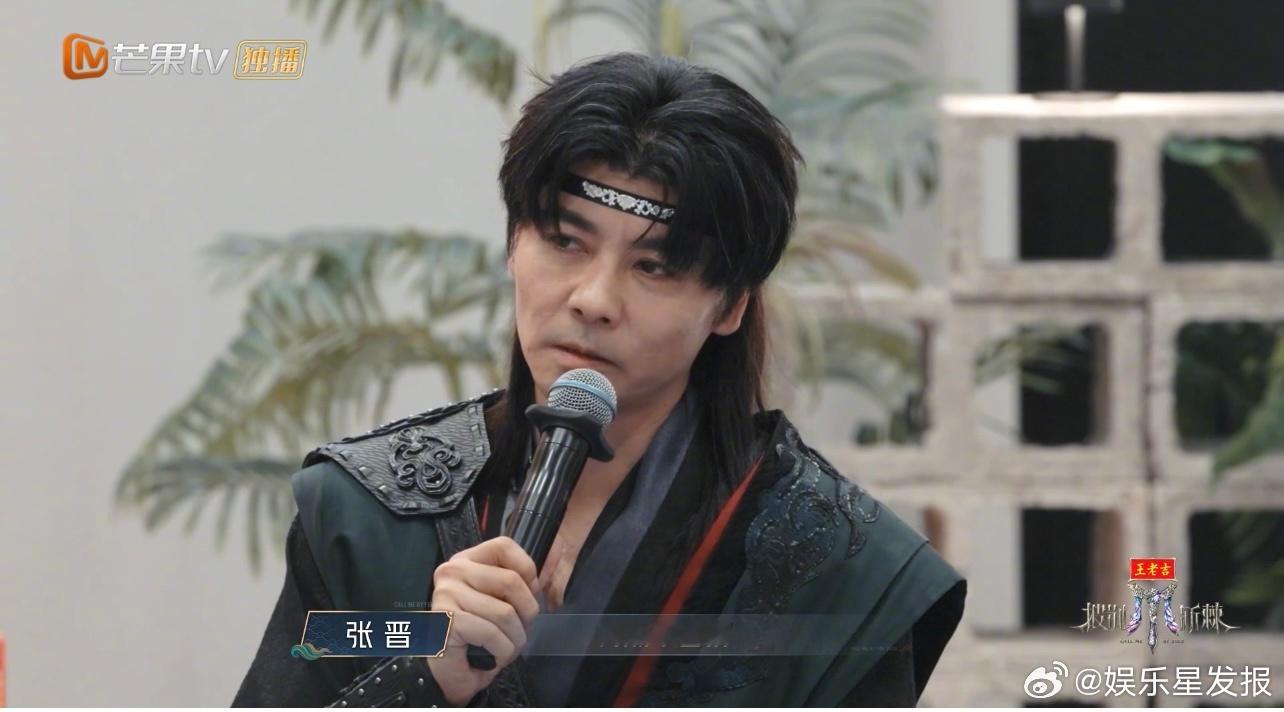 张晋组得第一感谢晋武门 身兼多职的带领晋武门的兄弟们拿了第一名，晋哥特别真诚地感