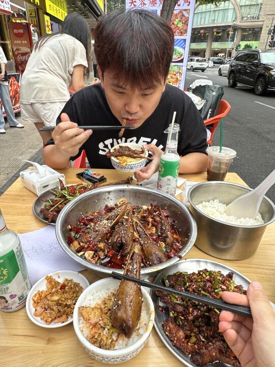 成都……我唯一的丈夫……