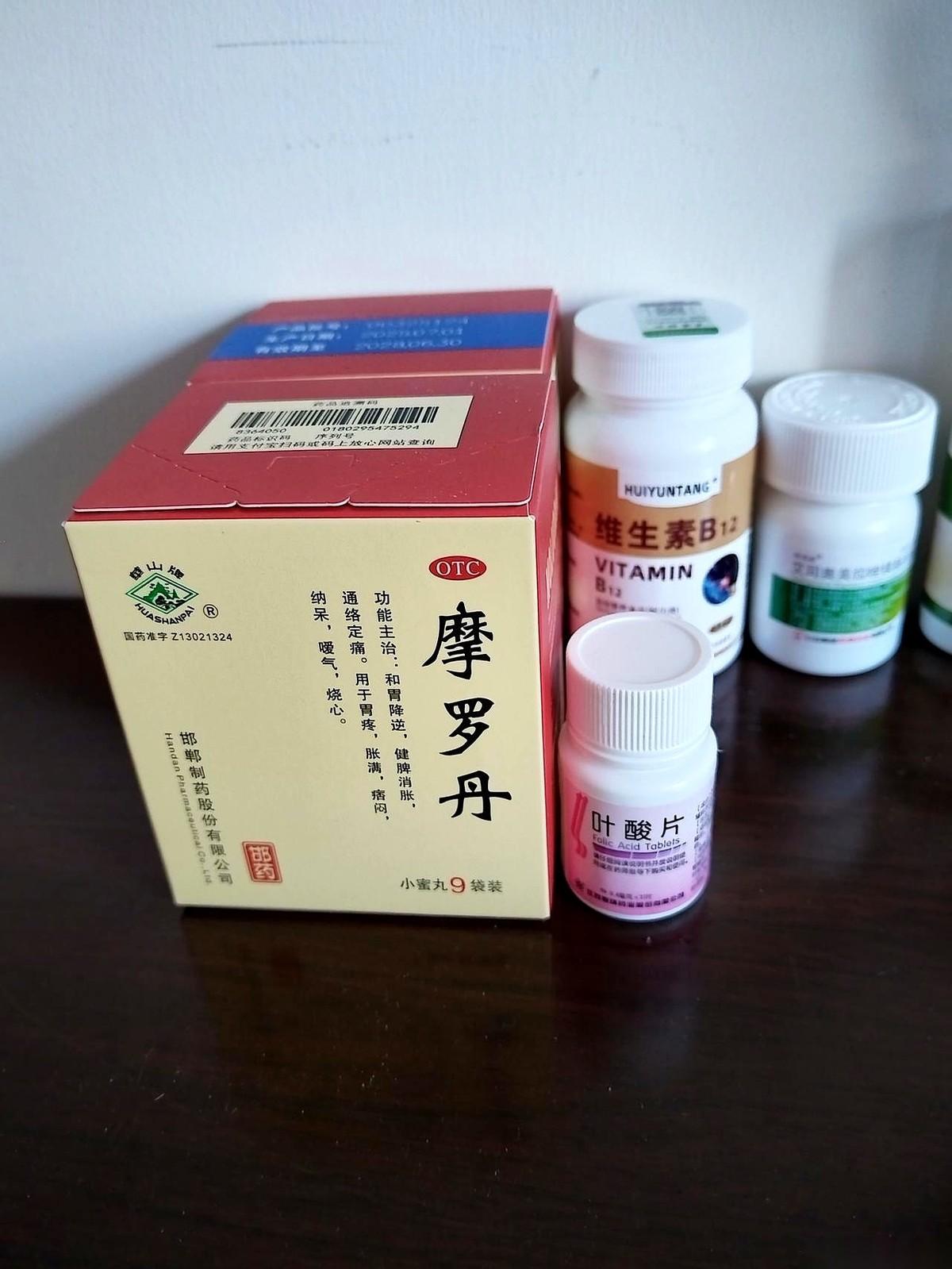 我算是看明白了。
这哪是养胃，这简直是修行。
药吃了一堆，忌口单子拉得比裹脚布还