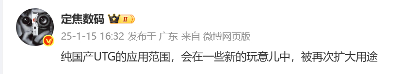 以我为准 ​​​