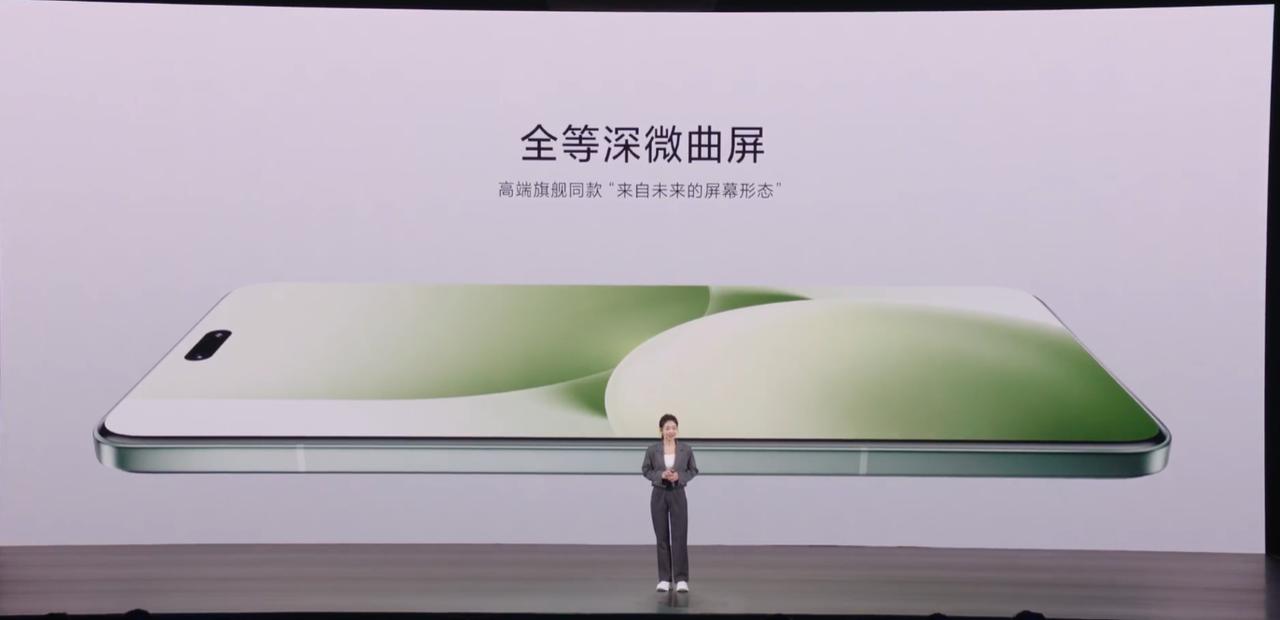#小米Civi4Pro# 采用全新「绮彩鎏光」工艺，
幻彩流沙 | 凝固水波流动