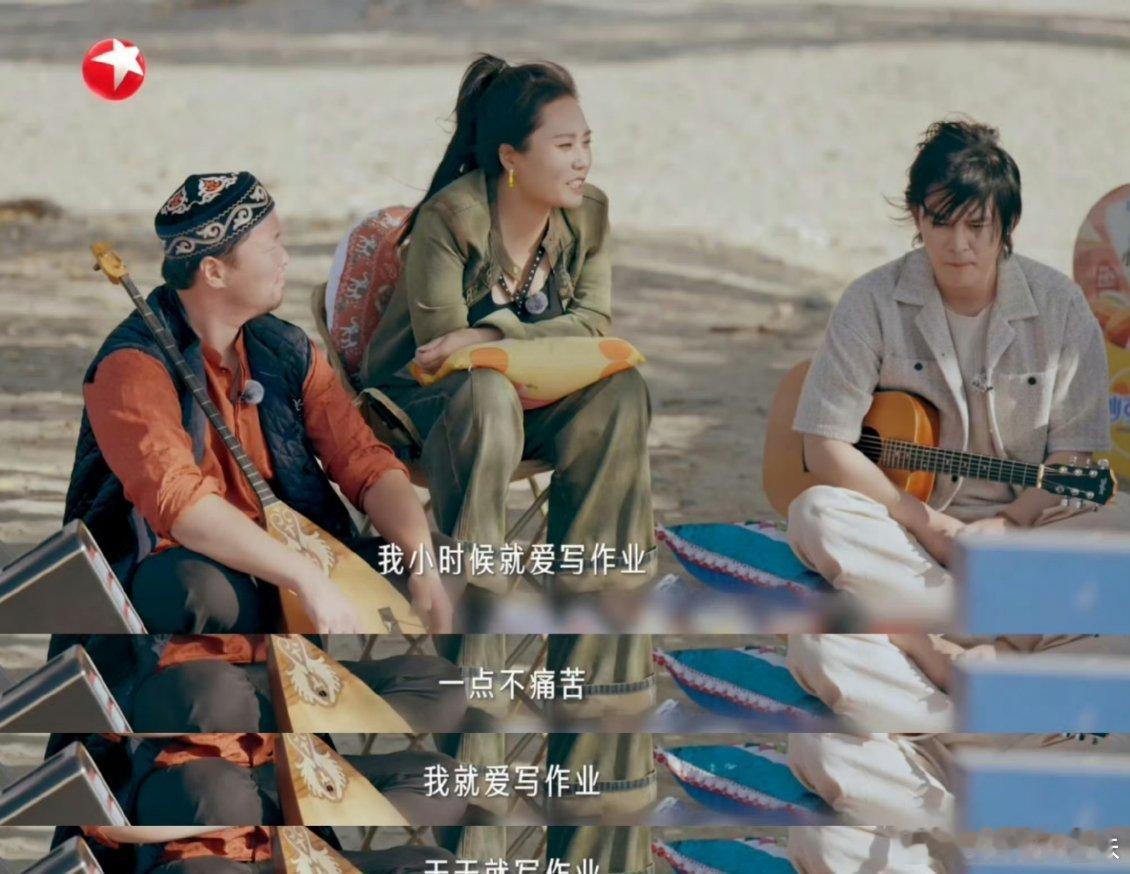 要不李雪琴能上北大呢   真被李雪琴的才华折服了！她竟能把写作业讲得魅力四射，这