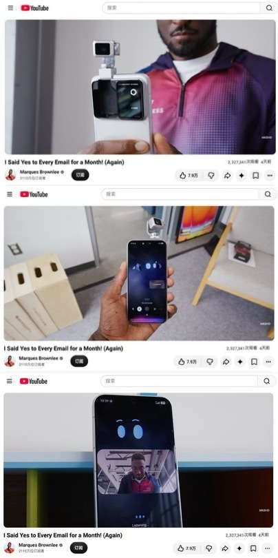 从不可思议到直呼真香！这一波荣耀Robot Phone让国外博主深深折服了！谁都