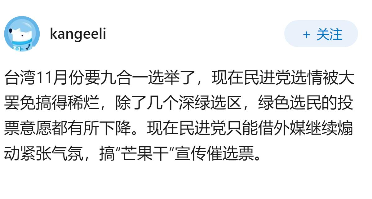 如何评价美媒凭空臆想10月台海爆发战事，大肆囤积弹药制造紧张氛围，该如何客观看待
