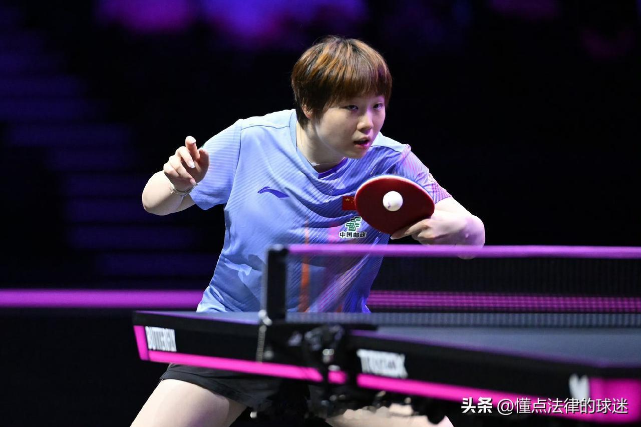 乒乓球横滨冠军赛第二日战报：8人晋级16强
1、蒯曼（中国🇨🇳）晋级，3-0