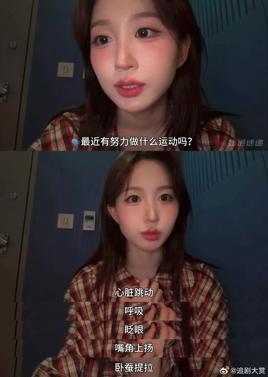 两张图概括我的一生简直就是演我 哈哈哈哈哈 ​​​