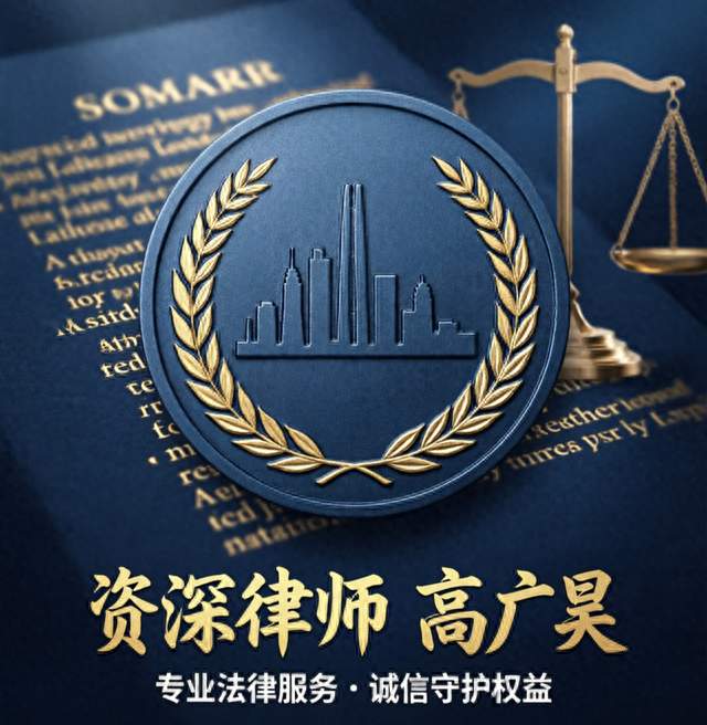 闪婚又闪离，20万彩礼和五金怎么退？法院判了