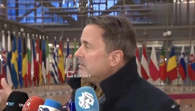 卢森堡外长，泽连斯基说明年入欧盟，我多次告诉他别下最后通牒。事实上，有规则、有标