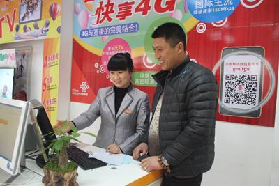 80万亿服务业狂飙基石这三点你绝对想不到

答案就藏在每一个清晨5点揉面的师傅、