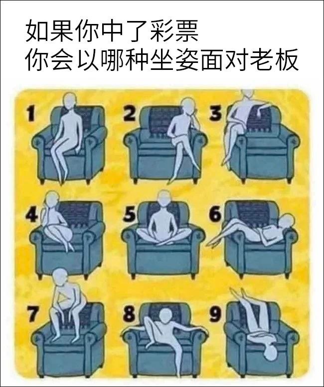 幻想时间 