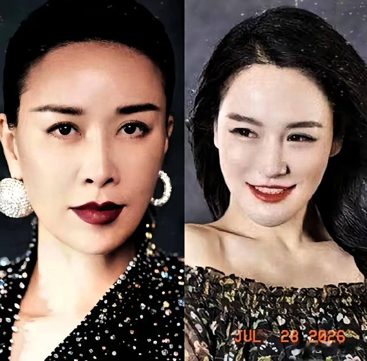 “太逗了，他就是个败家玩意儿。”

7月26日晚那英直播吐槽冉莹颖是“败家玩意儿