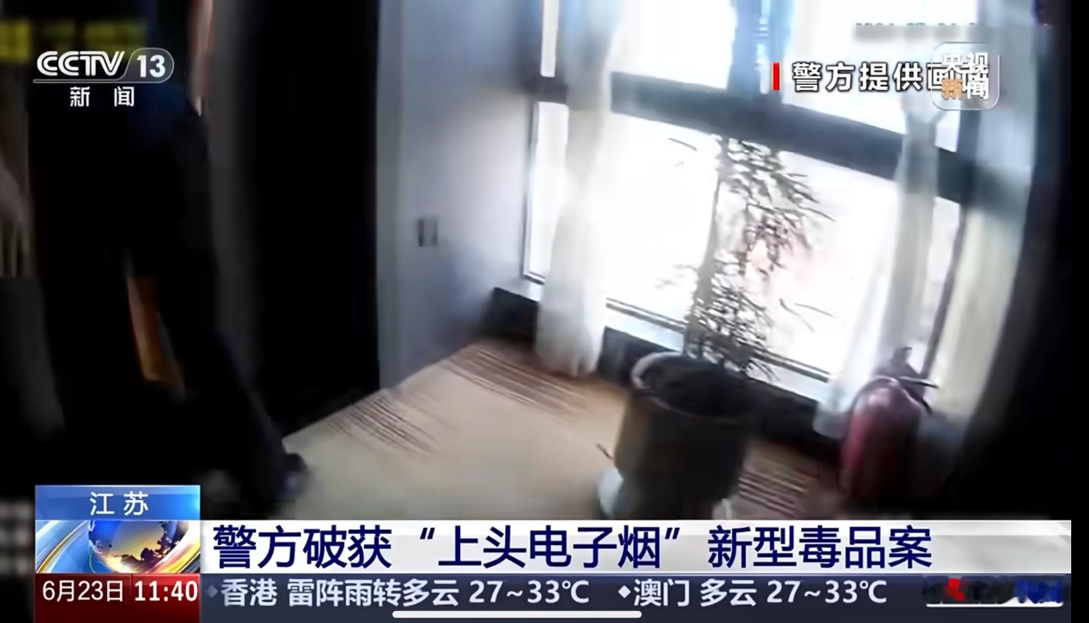 贩毒女头目年仅17岁死刑与年龄无关！这种基本上原生家庭都是很失败的，也不要指望通