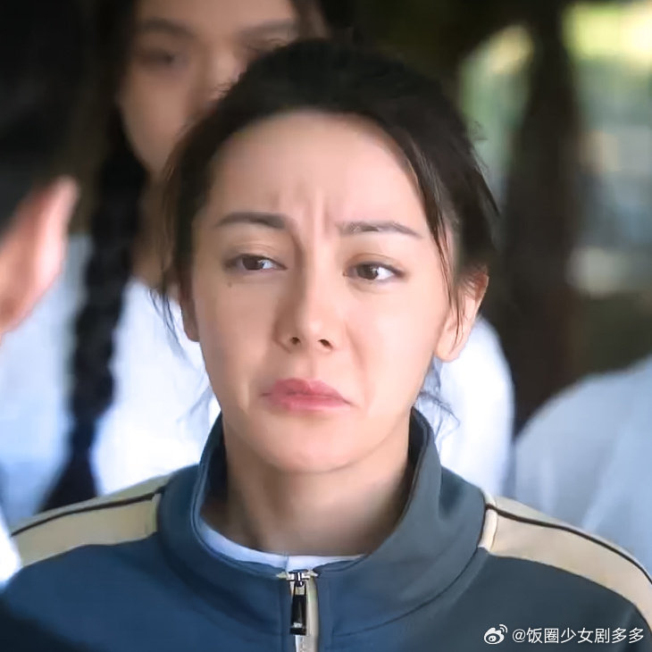 功夫女足直接联系的迪丽热巴本人 功夫女足直接联系的迪丽热巴本人 