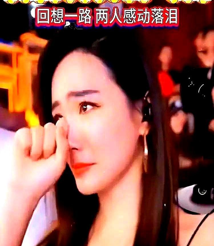 直播搭档红豆和木森，曾从夜市打拼到直播顶流。
谁能想到，两人却在事业巅峰分道扬镳