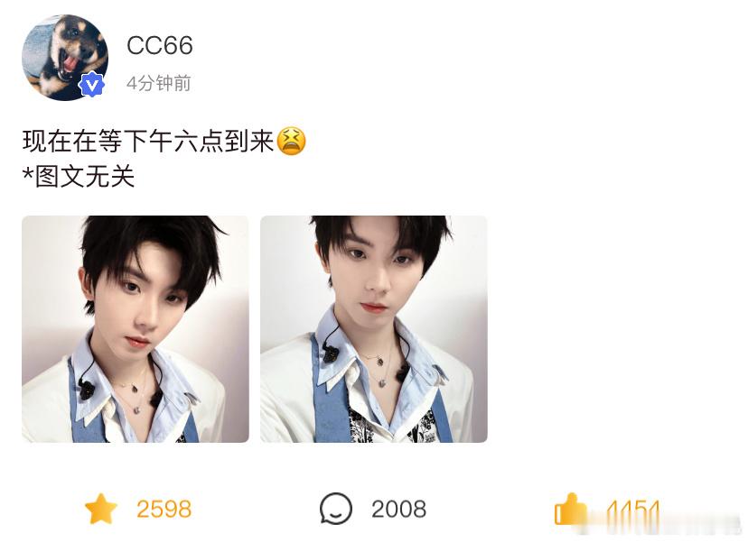 好萌喔🥰 ​​​