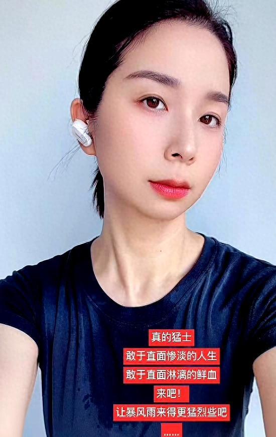 真的是人心真的很难得到满足，即便是厚颜无耻，仍然要顶风前进，而这些事情往往会适得