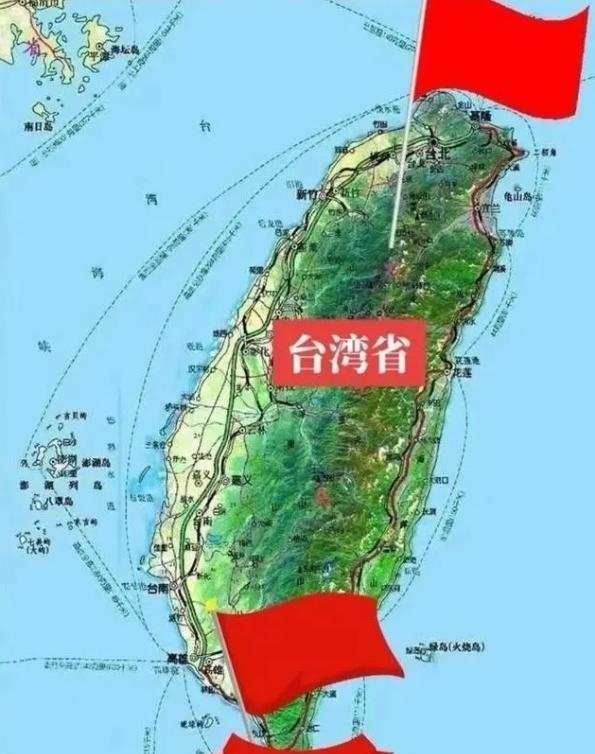 统一真的要来了？中央最近发了个新消息，没提和平统一，也没说一国两制，就八个字：推
