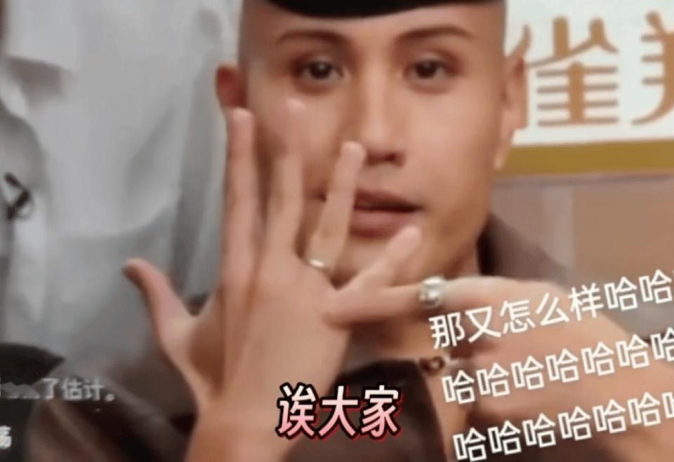 #黄宣 我结婚了啦那又怎样# 九敏！哈哈哈这几天真的被黄宣笑鼠了！这个小光头原来