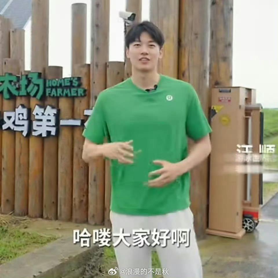 汪顺打卡老乡鸡万亩自有农场冠军认证的安心食材来啦！汪顺打卡万亩自有农场，数字化管