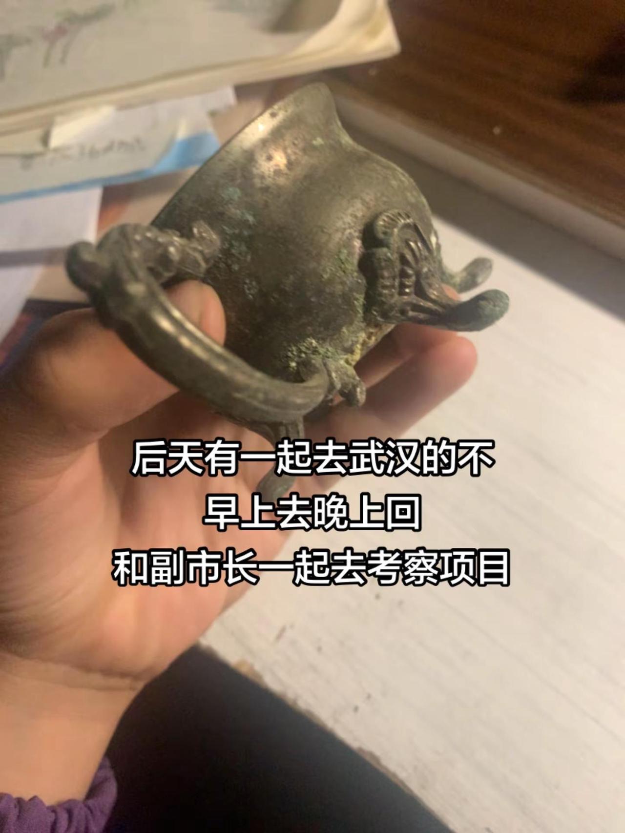 为了推动岳阳经济全面发展，提高全民健康意识，让大家远离三高四高，健健康康多活二十