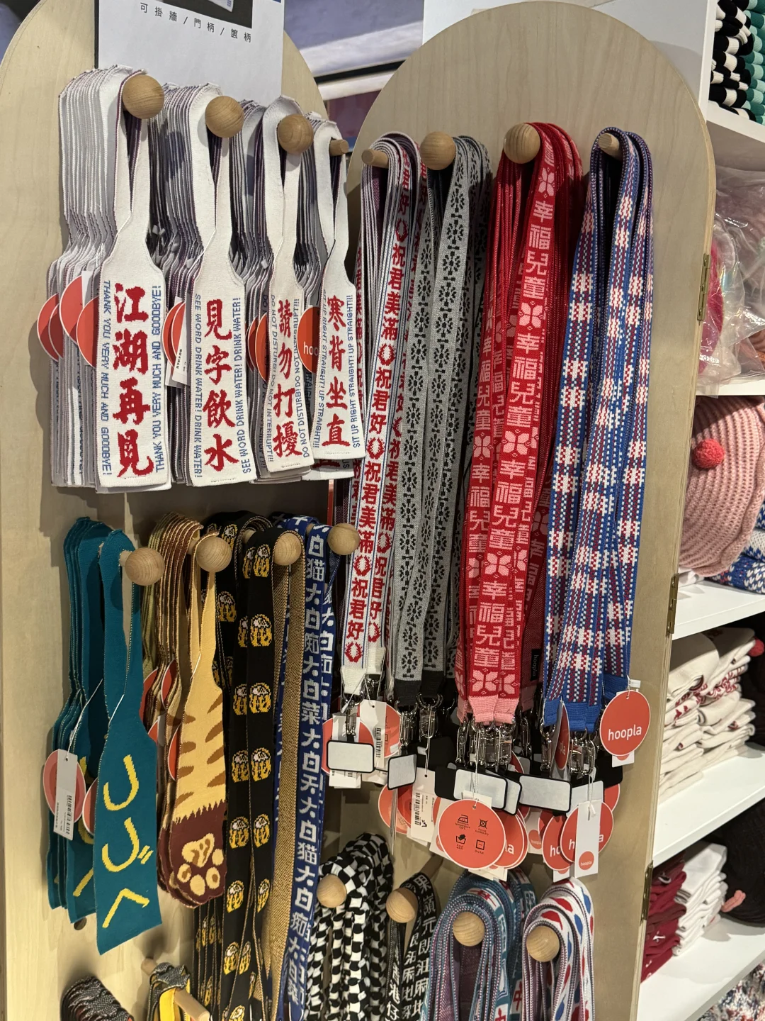 在香港花的最值的一笔钱……