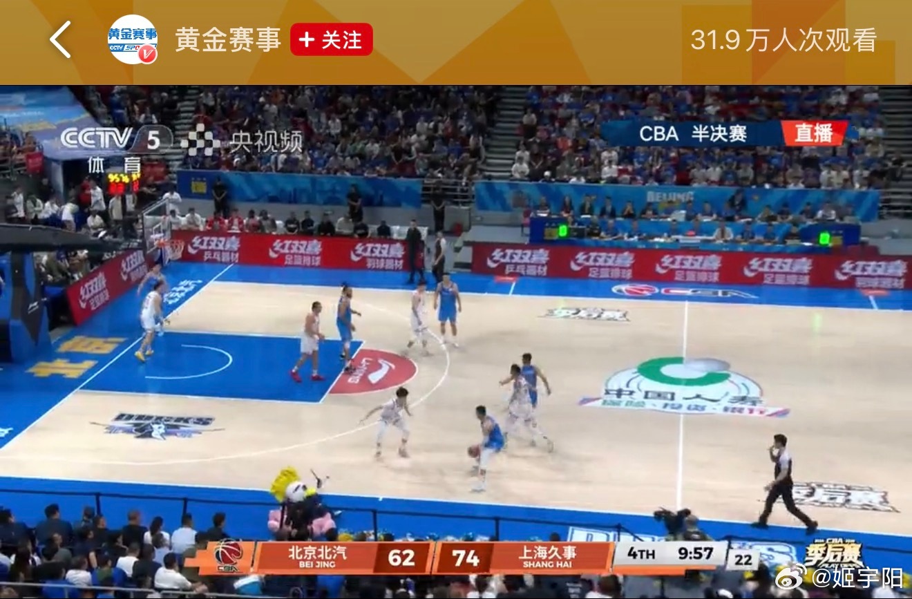 中场休息发生了什么？这调整也太牛了吧！从 35 比 51 落后，到现在 74 比