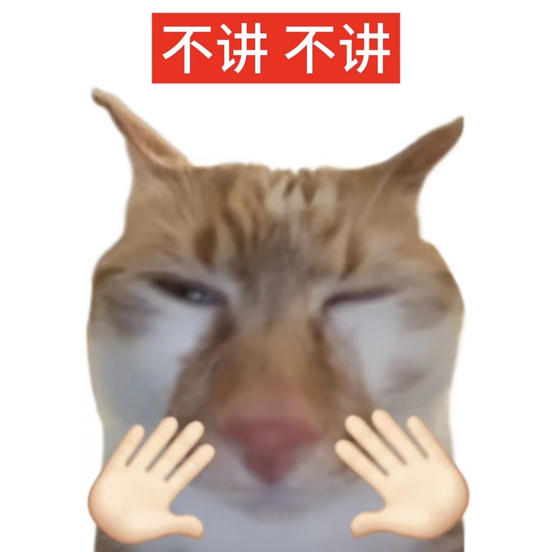 我绵哥现在放暑假了 可以不用活动一直在江浙沪了吧 去别的城市也可以让我绵哥到处玩