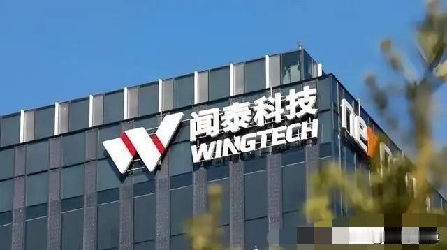 荷兰为什么选择妥协，我觉得他们是怕安世半导体拆分。

安世半导体作为全球领先的半