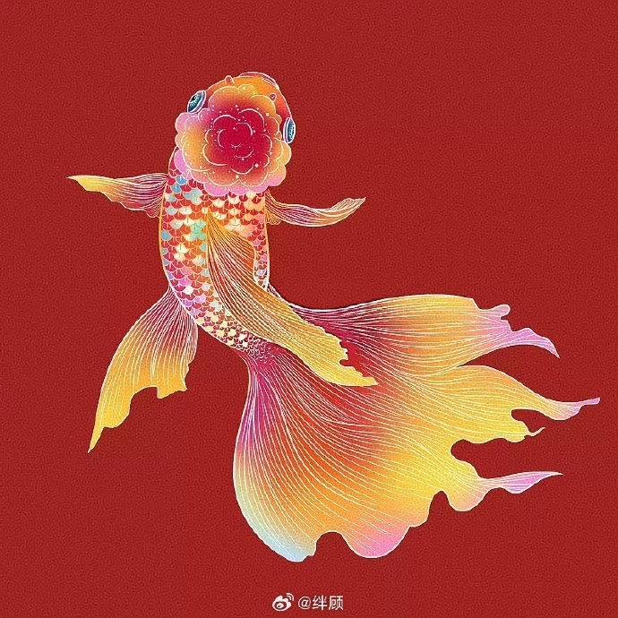 转赞好运锦鲤！祝你日进斗金，出门见喜 