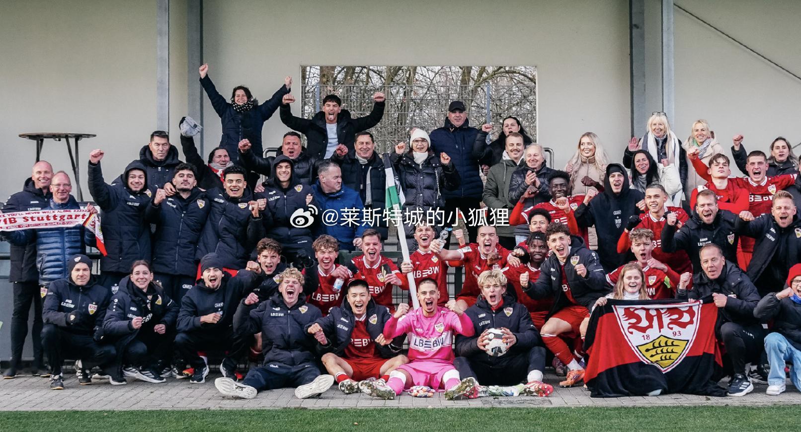 U19德国杯 斯图加特U19队4-3战胜门兴格拉德巴赫 中国球员谢初筠首发出战帮