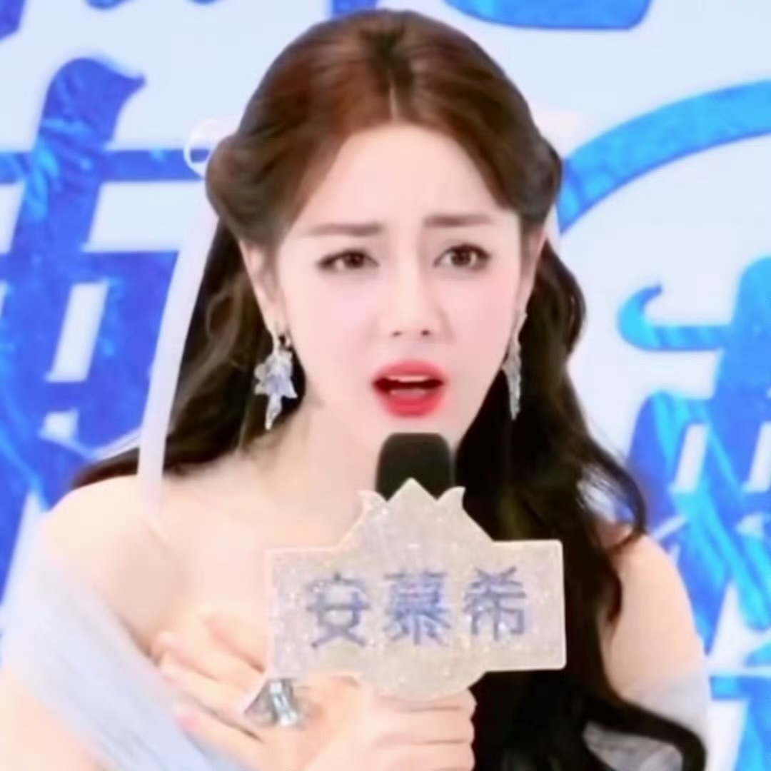 好吧又有人说热巴女足明天定档我信我信还不行吗 