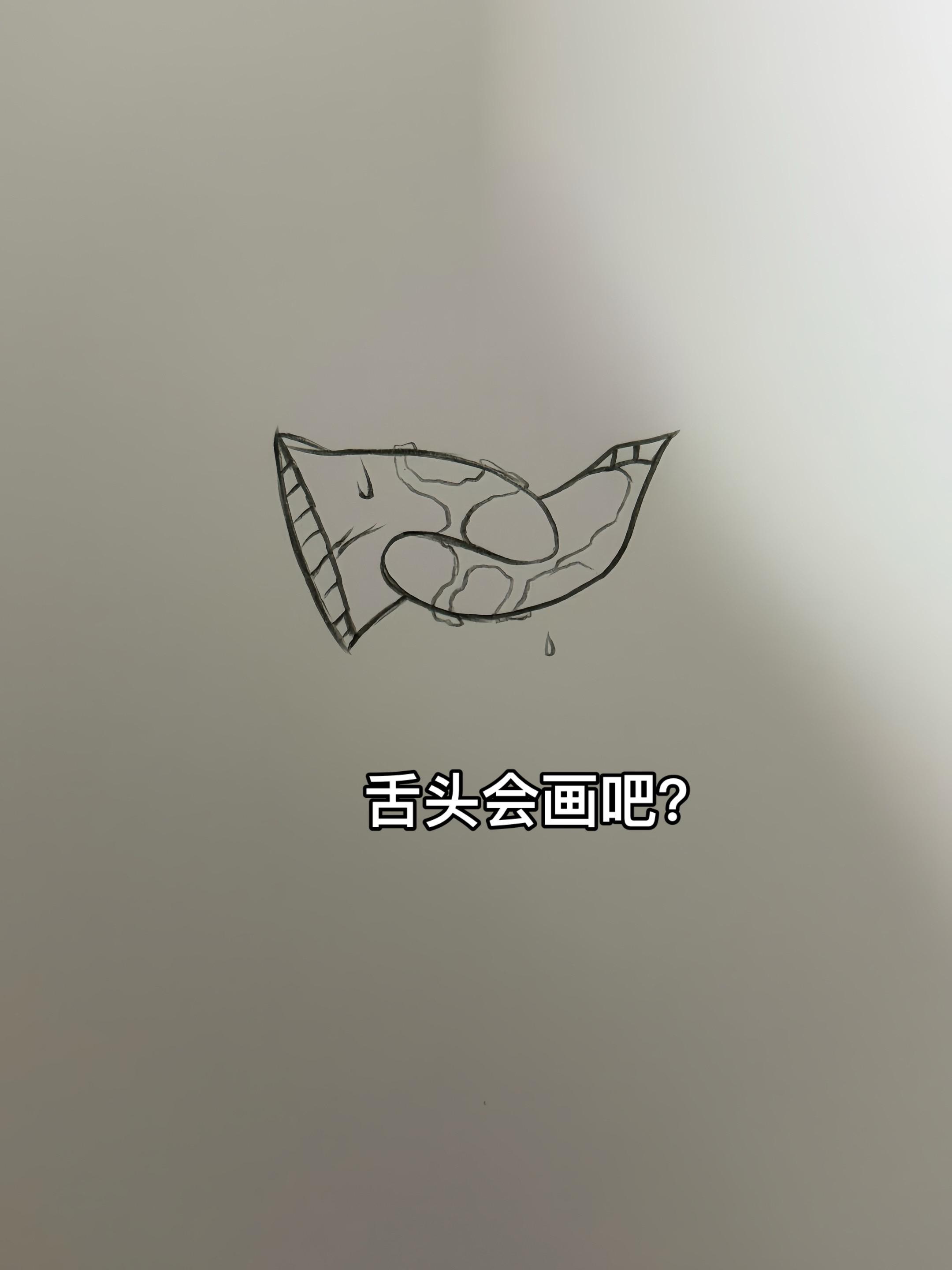 艺术就是爆炸！💥 马克笔：威思立三代