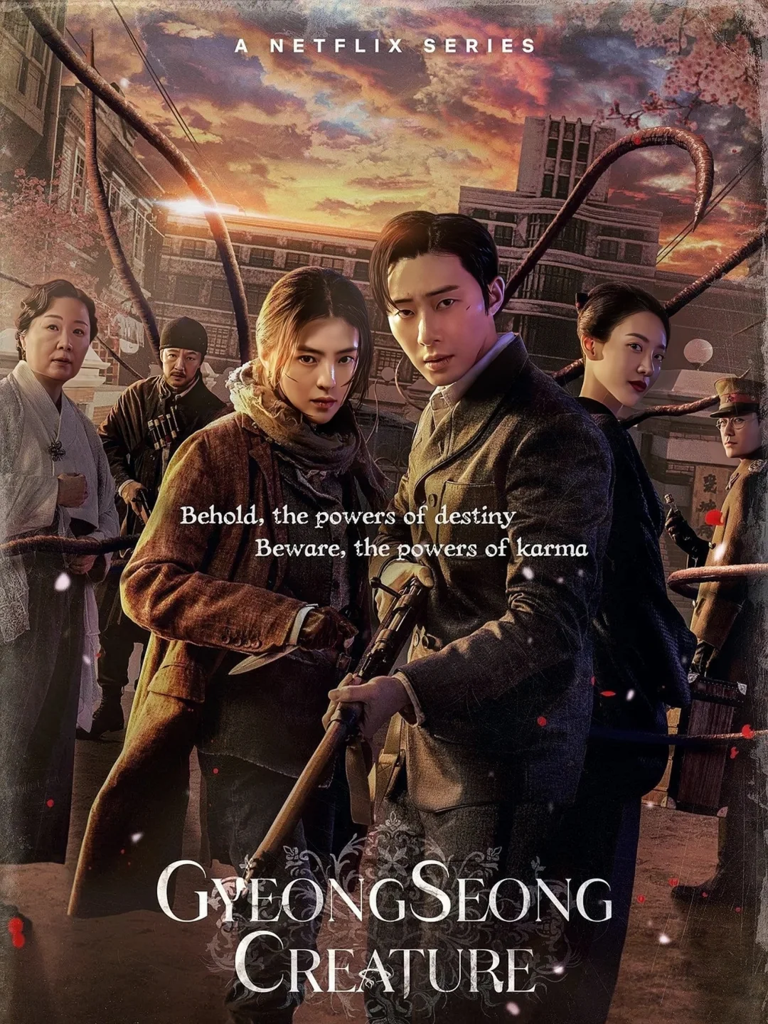 🆘这是能播的吗❗网飞丧尸悬疑❗鲨疯了