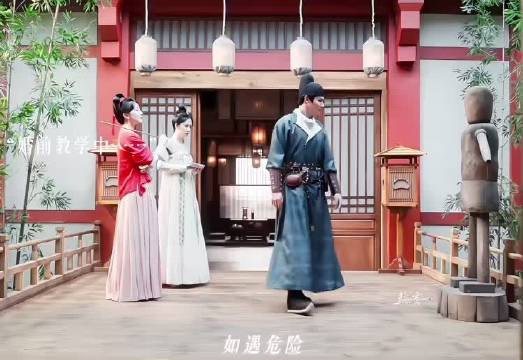 这招最厉害，叫做打不过就喊夫君～ 

蜀锦人家｜郑业成｜谭松韵