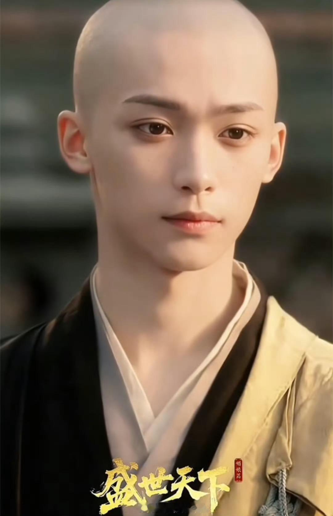 陈晓 梓渝 相似光头造型🈶，来看看谁驾驭得更好？ ​​​